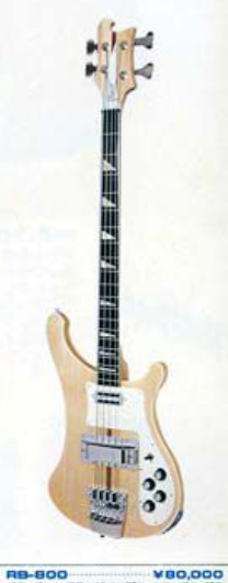 Greco PMB-800 4.36kg #0 8867 - Geek IN Box