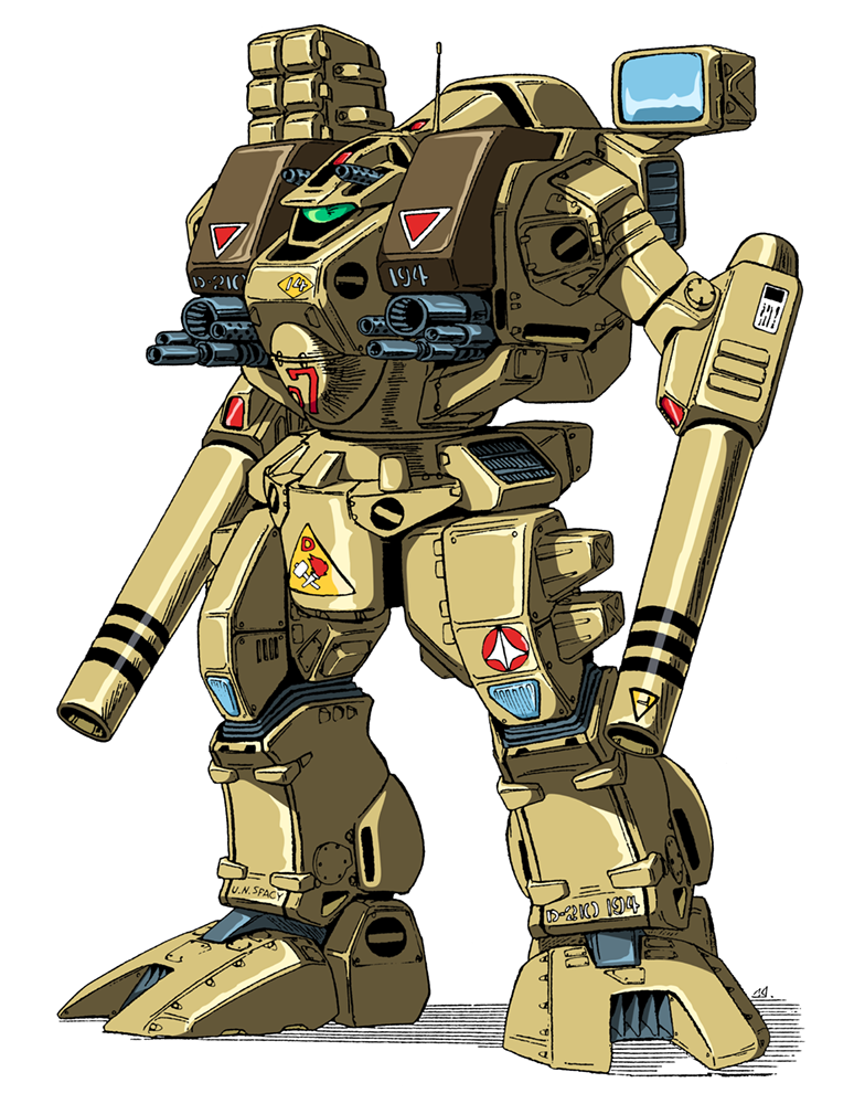 【匿名配送】当時もの　ロボテック　マクロス　ROBOTECH トマホーク 2025年最新】トマホーク マクロスの人気アイテム - メルカリ