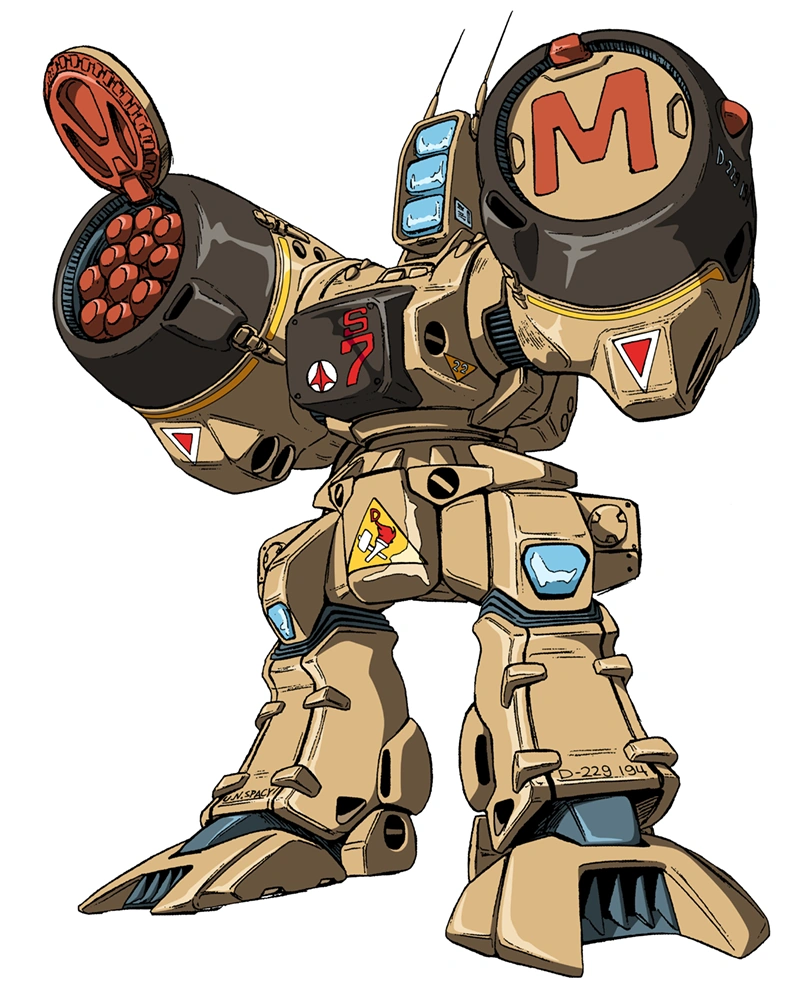 SDR-04 Phalanx | Robotech Reference Guide | Fandom