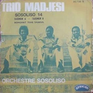 African 90736 Bjpg.jpg (20 KB)