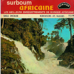 African (label) discography: 90 singles series | Jama Rico