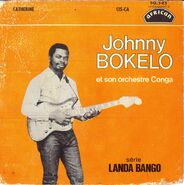 Johnny Bokelo - Catherine (African 90.343) C 1 1000