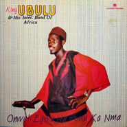 King Ubulu Afrodizia2283 front