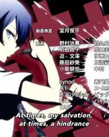 Paradox Riddle Story Of Devil Wiki Fandom