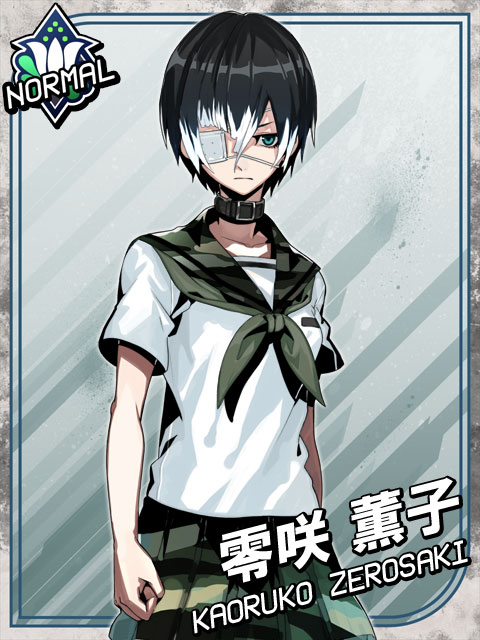 Akuma no Riddle AK | Riddle Story of Devil Wiki | Fandom