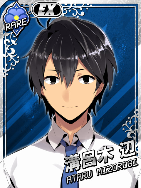 RIDDLE STORY OF DEVIL CARD GAME ジーククローネ 悪魔のリドル