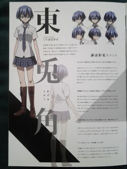 Anime, Azur Lane, Taihou (Azur Lane), Azuma (Azur Lane), School Uniform, HD  wallpaper | Peakpx