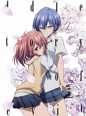 悪魔のリドル Vol.7 [Blu-ray] 9jupf8b 71fakCOadiL._AC_SY200_QL15_.jpg