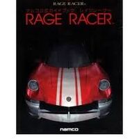 rage racer