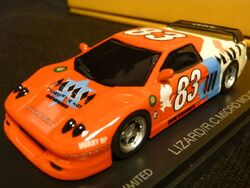 Lizard Detector | Ridge Racer Wiki | Fandom Lizard Detector | Ridge Racer Wiki | Fandom