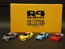 Lizard Detector | Ridge Racer Wiki | Fandom Lizard Detector | Ridge Racer Wiki | Fandom