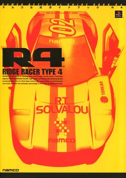 R4: Ridge Racer Type 4 - Wikipedia