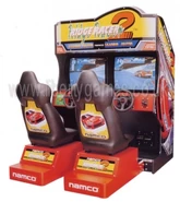 Arcade Cabinet