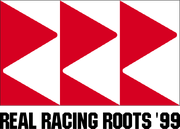 Ridge Racer Type 4 | Ridge Racer Wiki | Fandom