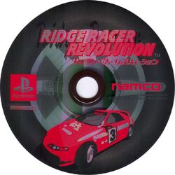 Ridge Racer Revolution (Playstation)