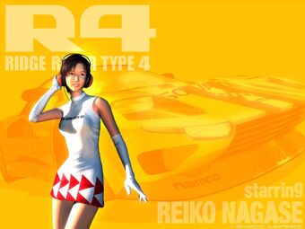 Reiko Nagase Ridge Racer Wiki Fandom