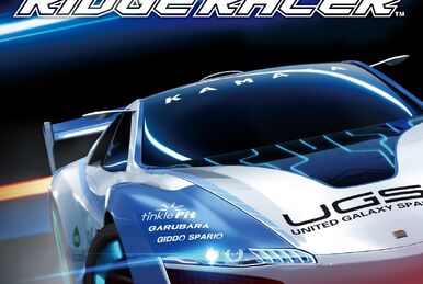 Ridge Racer 7 – Wikipédia, a enciclopédia livre