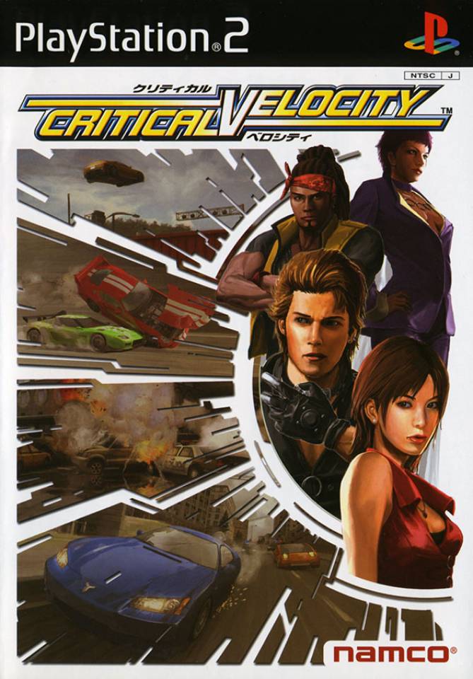 Velocity (video game) - Wikipedia