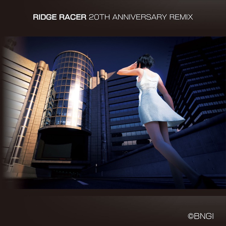 Ridge Racer 20th Anniversary Remix | Ridge Racer Wiki | Fandom
