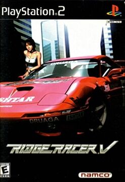 Amazon.com: Ridge Racer V [Japan Import] : Video Games