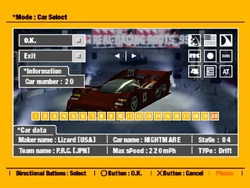 Lizard Nightmare | Ridge Racer Wiki | Fandom