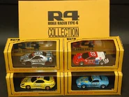 Dirigeant diecast with the complete set inside the box.