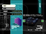 The hidden Age Vainqure rear view