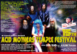 Acid Mothers Temple Festival | Riffipedia - The Stoner Rock Wiki 