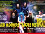 Acid Mothers Temple Festival