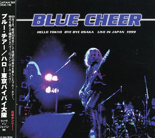 「Waking Up」Tour 2012 ~live at BLUES ALLEY JAPAN [DVD] Amazon.com: Waking Up Tour 2012: Live at Blues Alley Japan