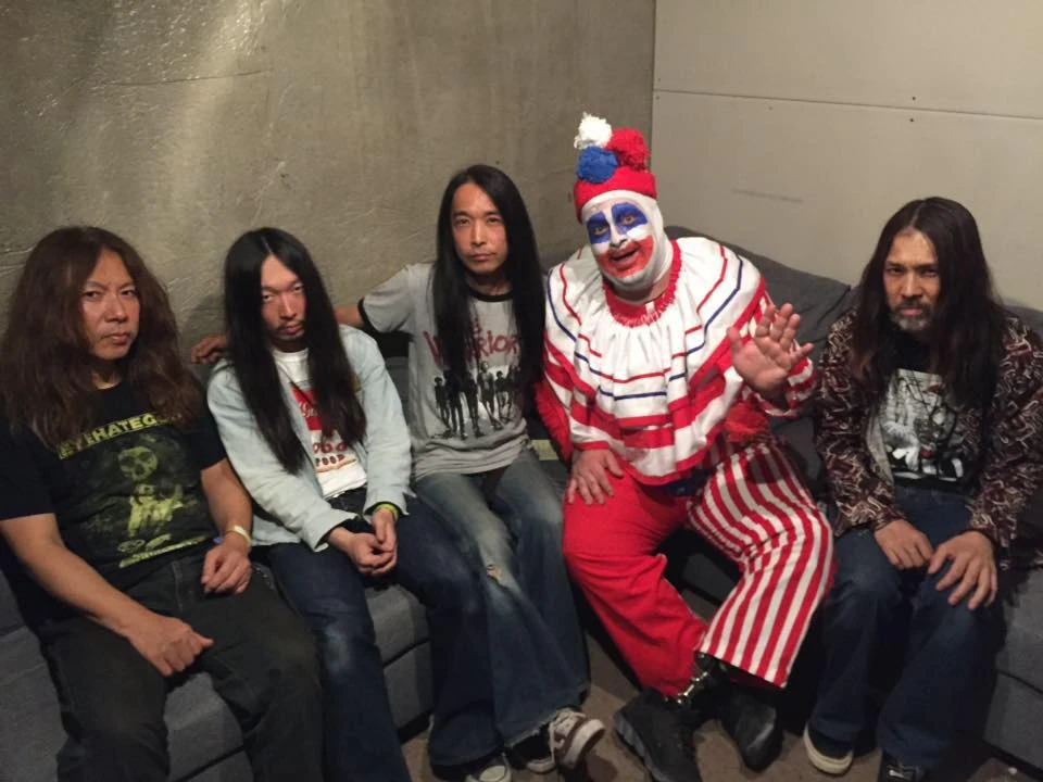 Church of Misery | Riffipedia - The Stoner Rock Wiki | Fandom