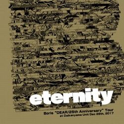 Boris eternity