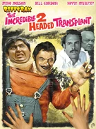 Official Poster Art by Jason Martin