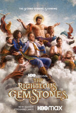 Season Two