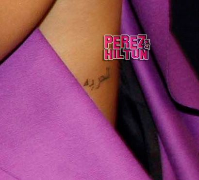 Rihanna's Tattoos & Meanings | Steal Her Style | Rihanna neck tattoo, Rihanna  tattoo, Neck tattoos women