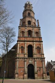 Westzijde toren