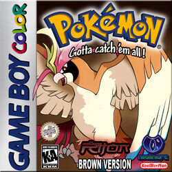 Pokemon Brown Rijon Wiki Fandom