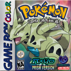 Pokemon - Gold Version Rom GBC Download