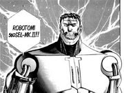 Category Riki Oh Child Of Destruction Riki Oh Wikia Fandom Category Riki Oh Child Of Destruction Riki Oh Wikia Fandom