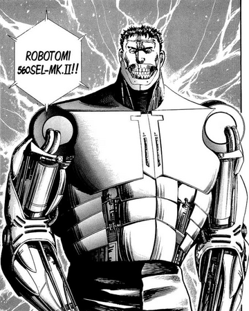 Robotomi 560sel Mk Ii Riki Oh Wikia Fandom Robotomi 560sel Mk Ii Riki Oh Wikia Fandom