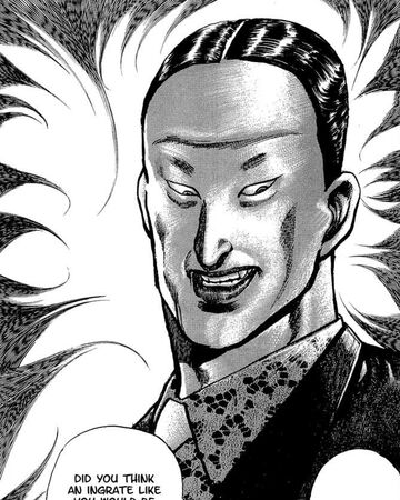 Aneyama Riki Oh Wikia Fandom Aneyama Riki Oh Wikia Fandom