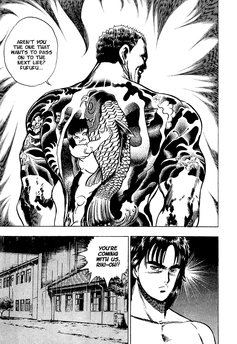 Story Of Ricky Manga Story Of Ricky Manga