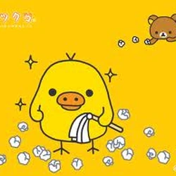 Kiiroitori Rilakkuma Wiki Fandom 鬆弛熊 品シリーズ (ja) rilakkuma (th); kiiroitori rilakkuma wiki fandom