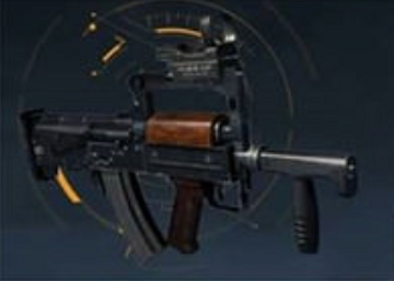 M200 ring deals of elysium