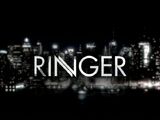 RINGER