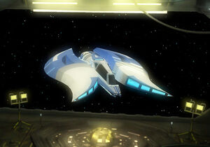 Ginclear hull.jpg
