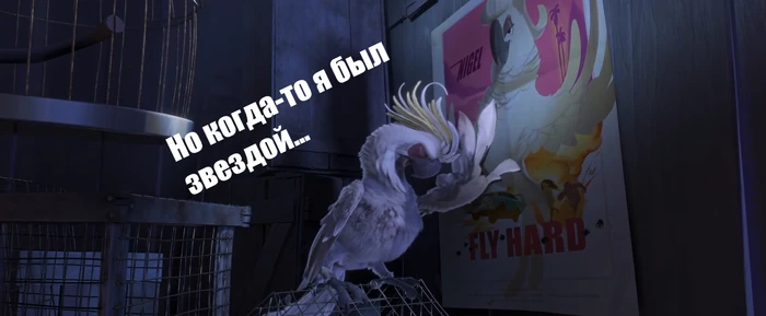 Найджел баннер