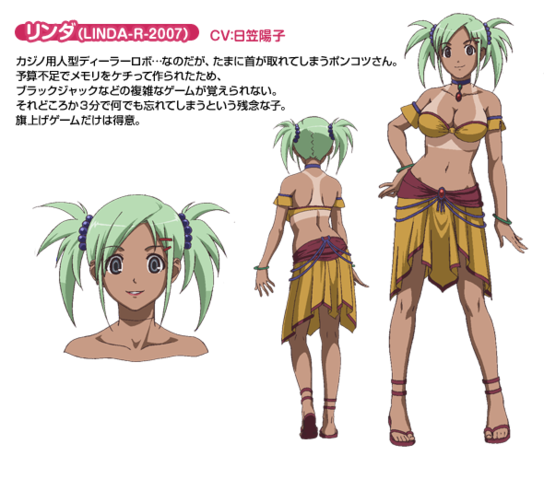 Linda | Rio's Rainbow Gate Wiki | Fandom