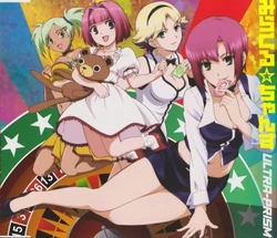 Linda | Rio's Rainbow Gate Wiki | Fandom