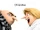Despicable Me 3 (2017)